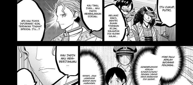 Tokyo Underworld Chapter 66 - halaman 20
