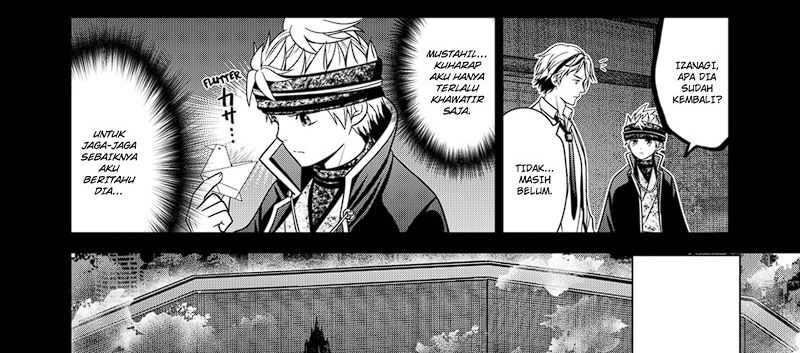 Tokyo Underworld Chapter 66 - halaman 7