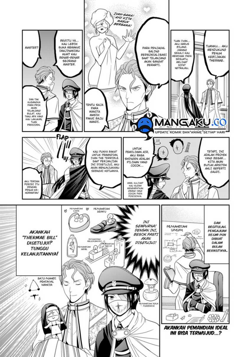 Tokyo Underworld Chapter 68.5 - halaman 3