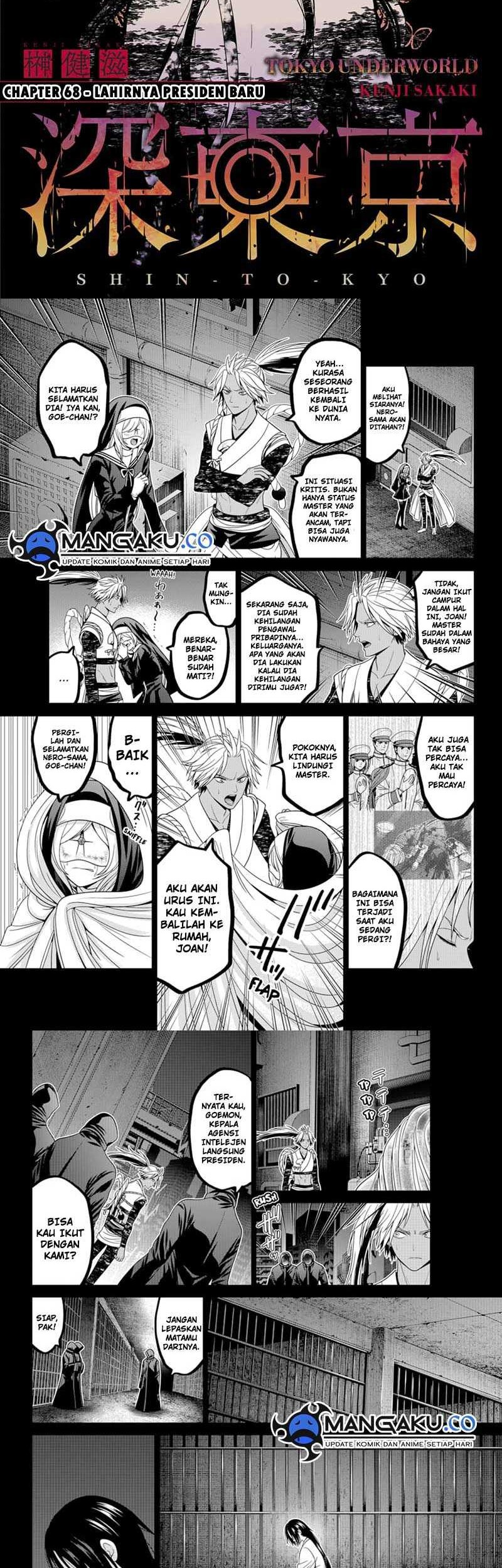 Tokyo Underworld Chapter 68 - halaman 2