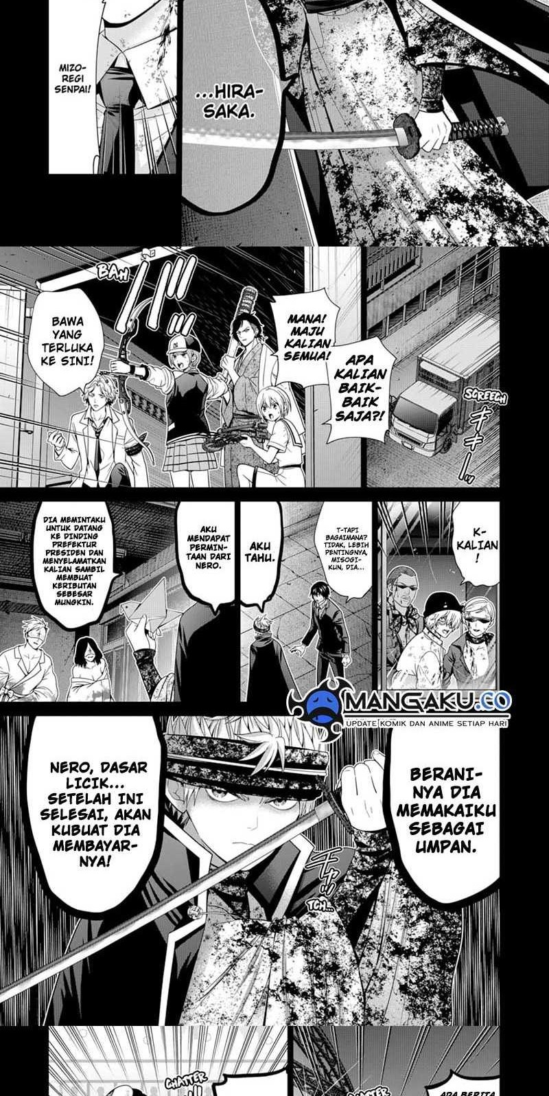 Tokyo Underworld Chapter 69 - halaman 12