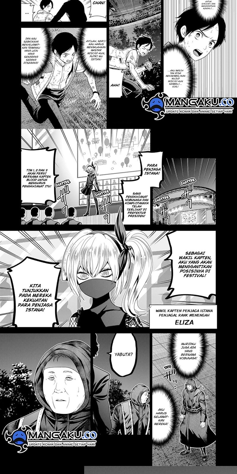 Tokyo Underworld Chapter 70 - halaman 2