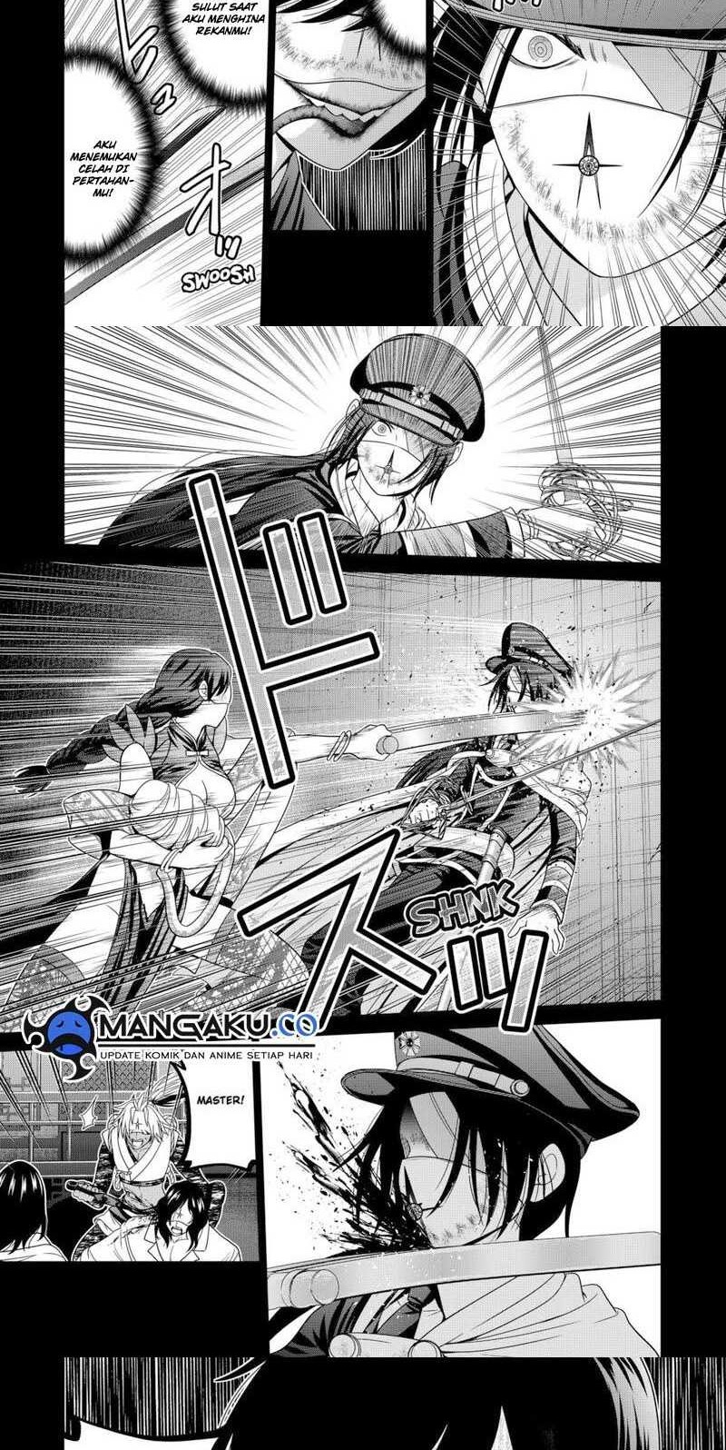 Tokyo Underworld Chapter 71 - halaman 12