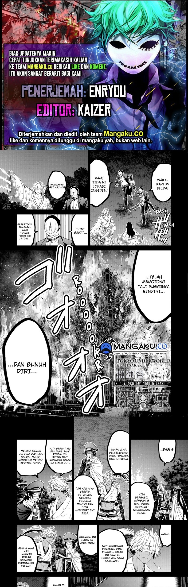 Tokyo Underworld Chapter 73 - halaman 1