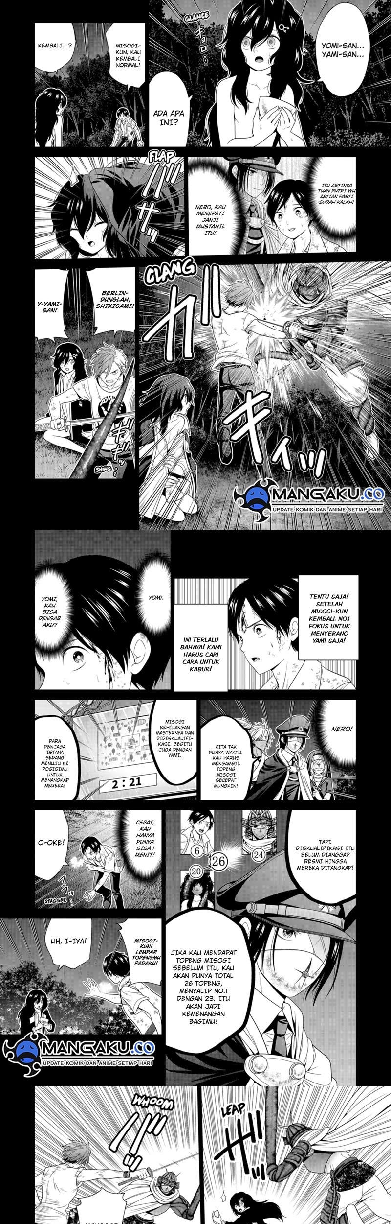 Tokyo Underworld Chapter 73 - halaman 3