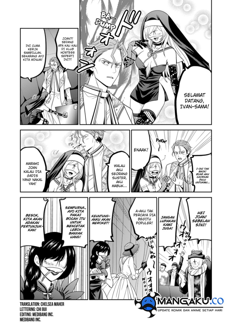Tokyo Underworld Chapter 74.5 - halaman 3