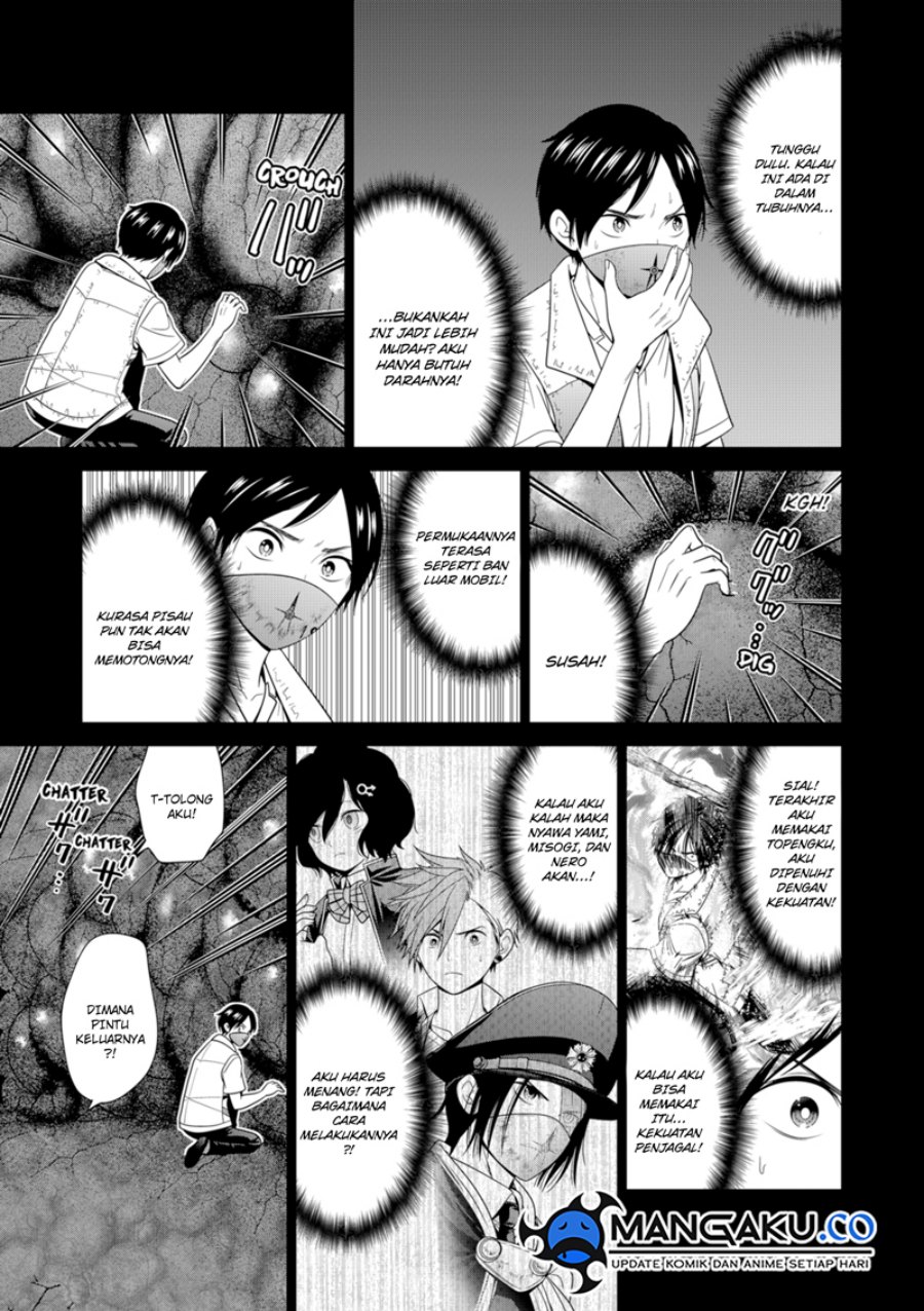 Tokyo Underworld Chapter 74 - halaman 12