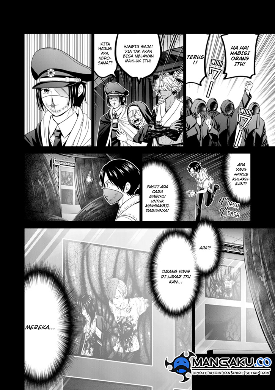 Tokyo Underworld Chapter 74 - halaman 17