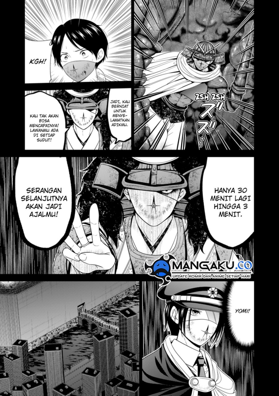 Tokyo Underworld Chapter 74 - halaman 20