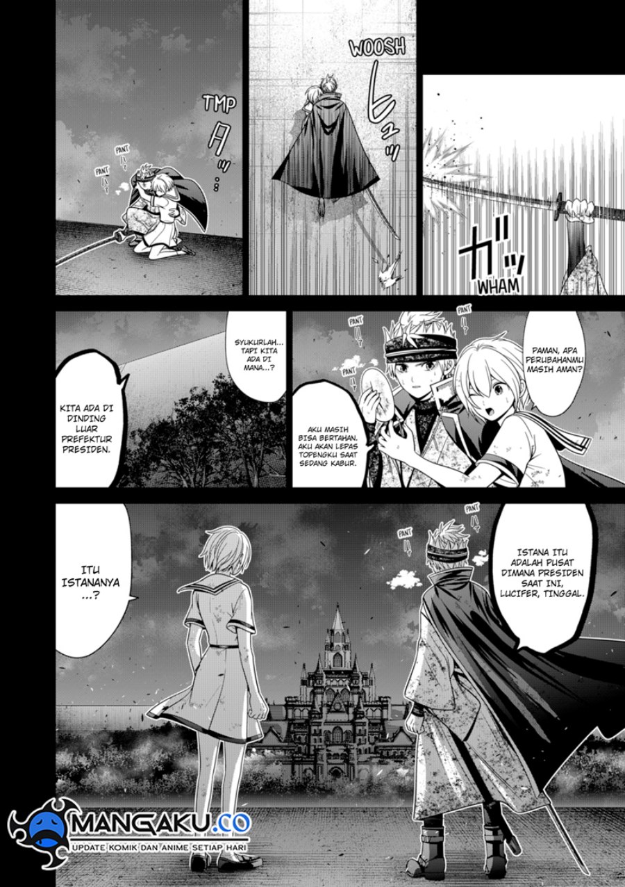 Tokyo Underworld Chapter 74 - halaman 21