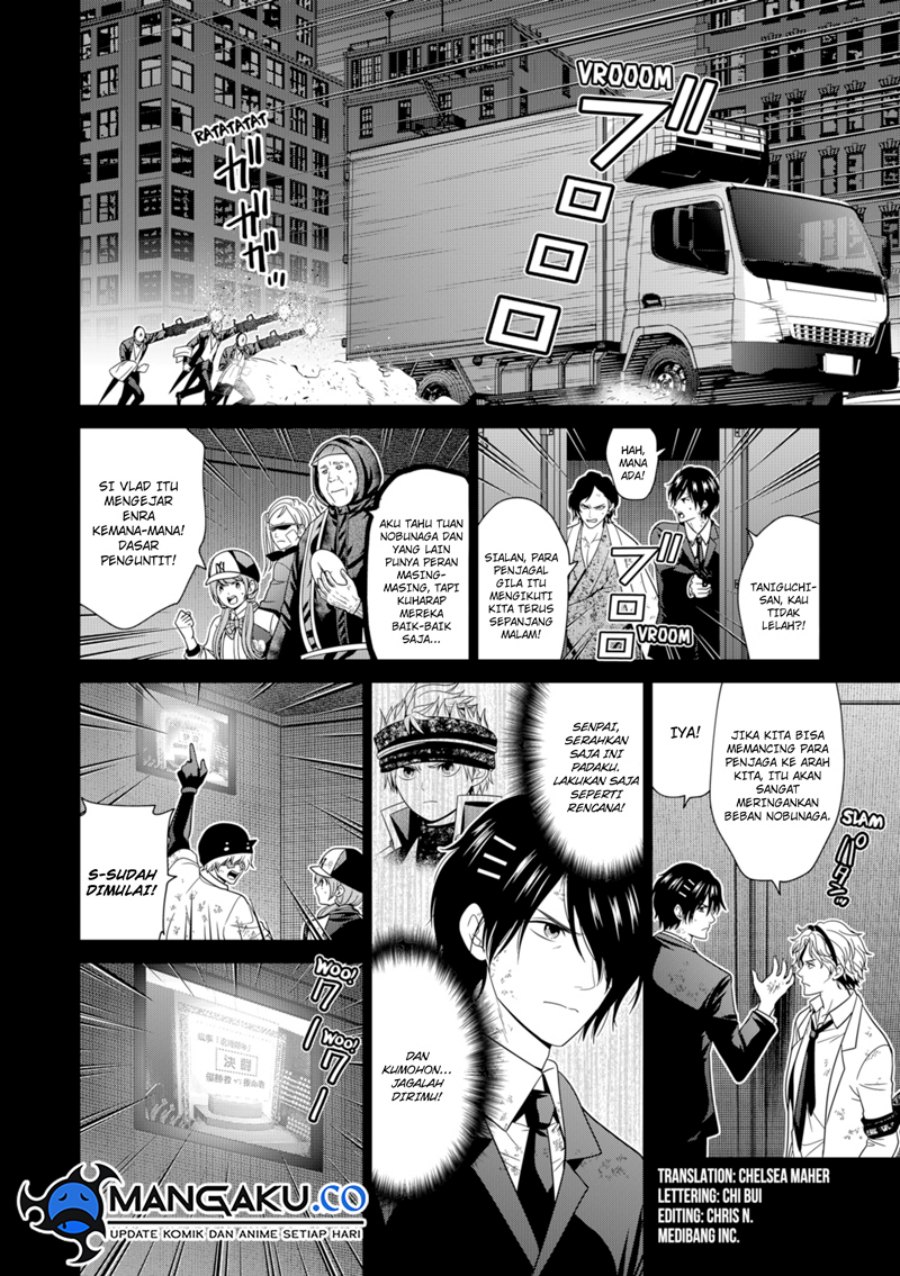 Tokyo Underworld Chapter 74 - halaman 3