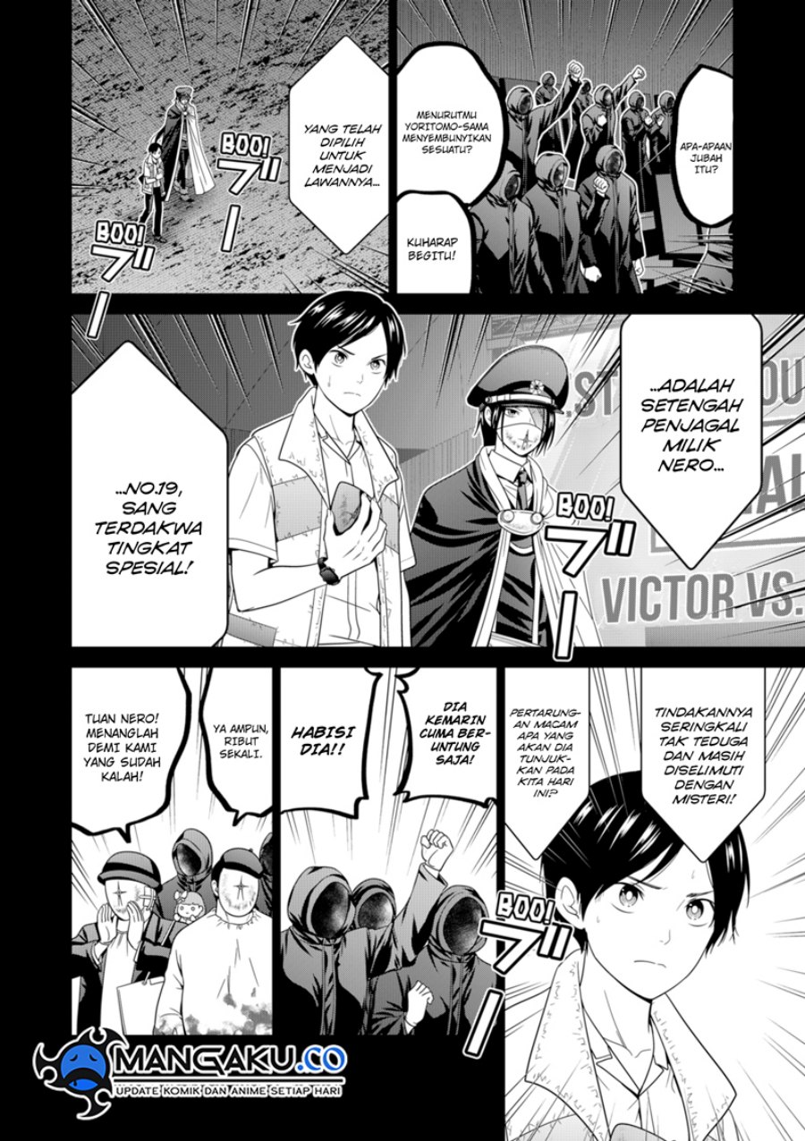 Tokyo Underworld Chapter 74 - halaman 5