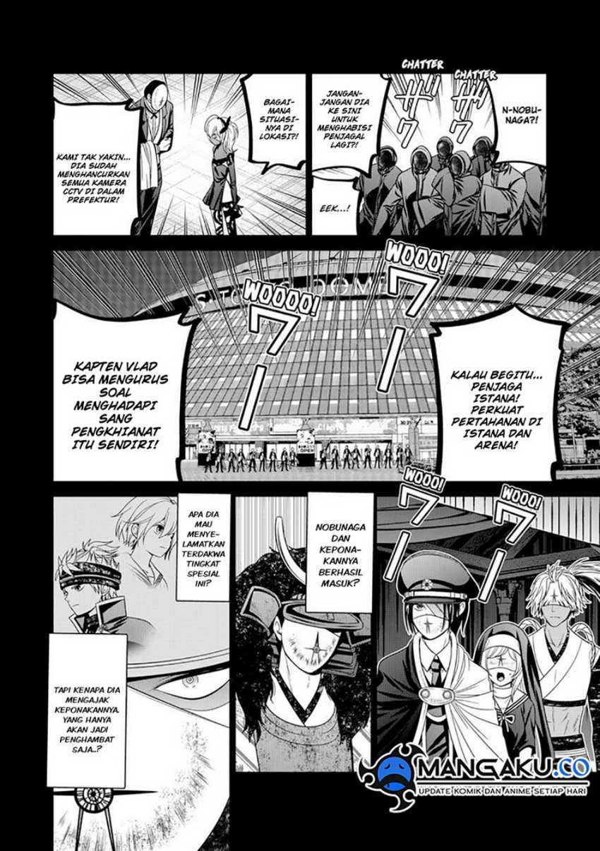 Tokyo Underworld Chapter 75 - halaman 13