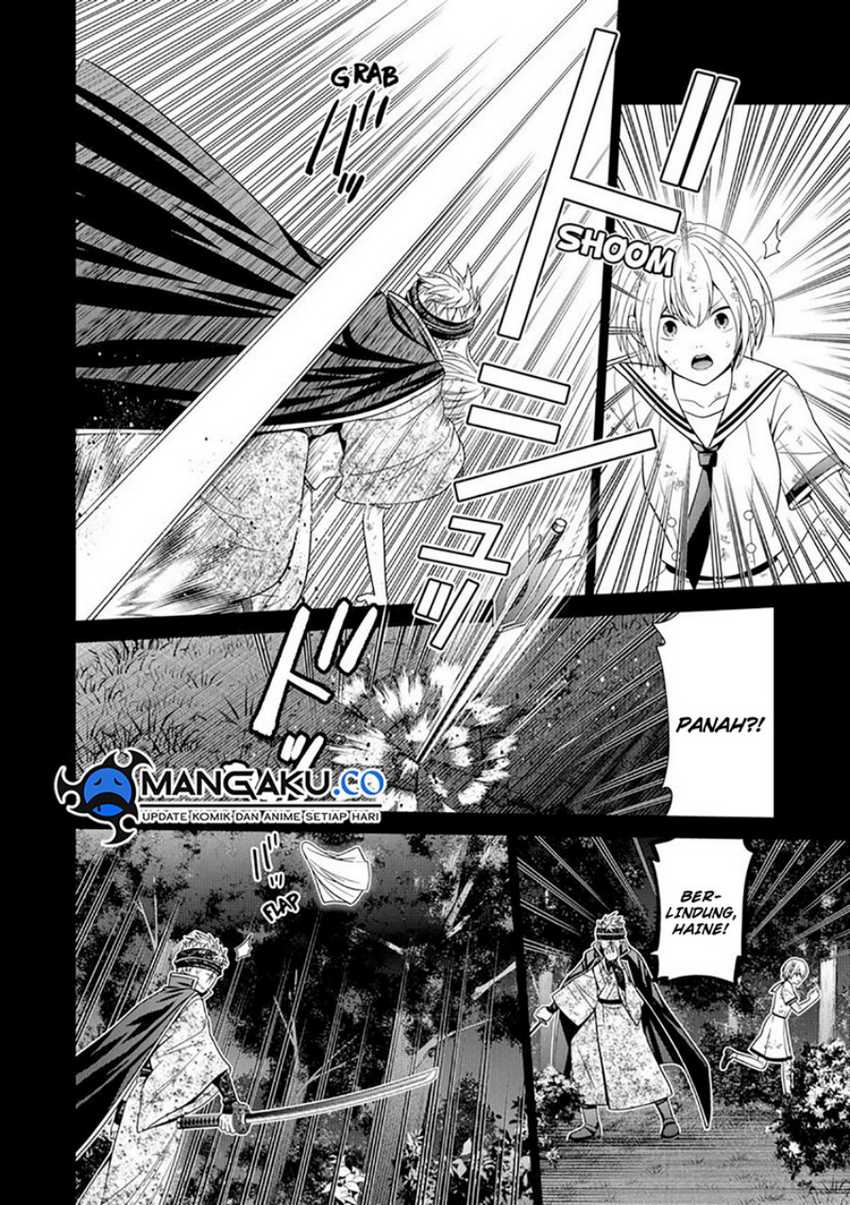 Tokyo Underworld Chapter 75 - halaman 17