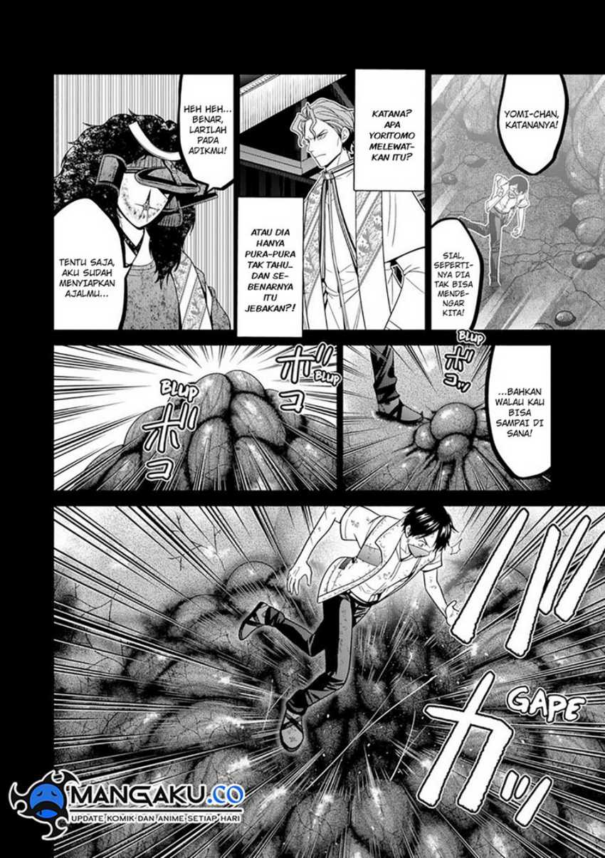 Tokyo Underworld Chapter 75 - halaman 5