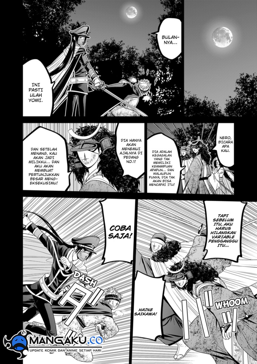 Tokyo Underworld Chapter 77 - halaman 13