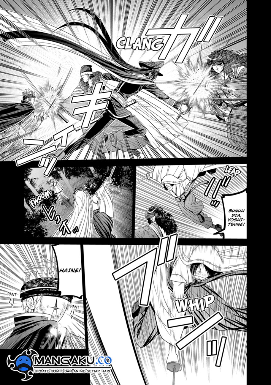 Tokyo Underworld Chapter 77 - halaman 14