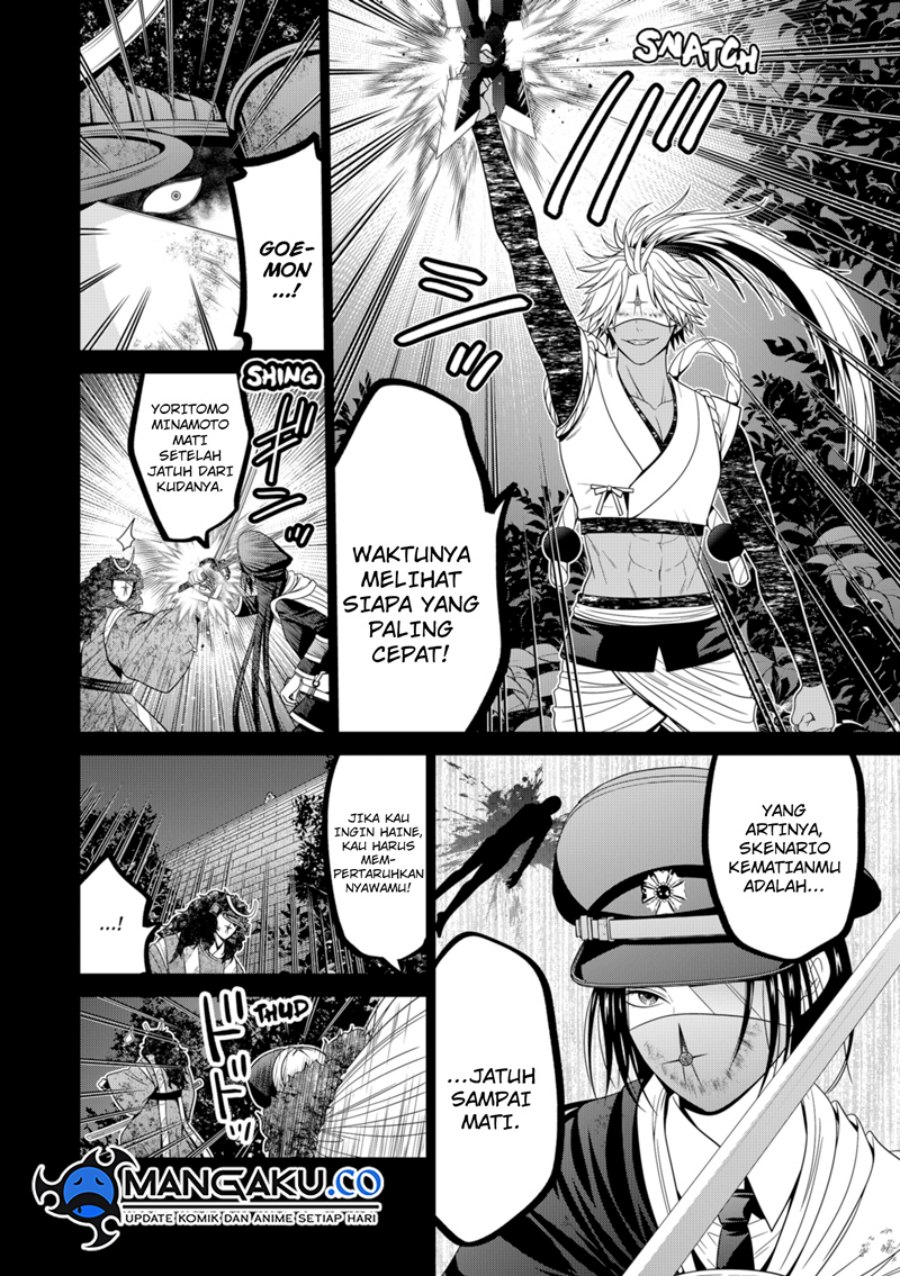 Tokyo Underworld Chapter 77 - halaman 17