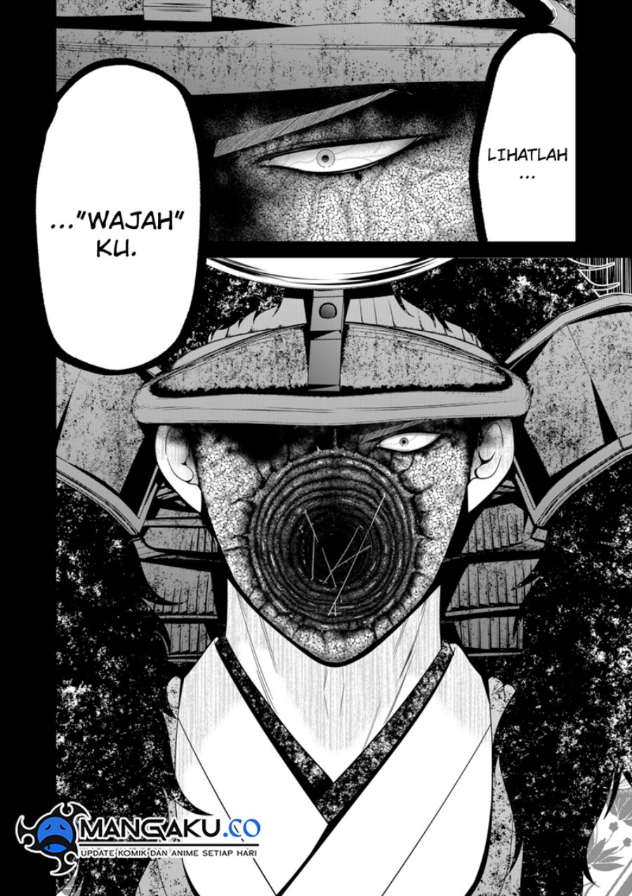 Tokyo Underworld Chapter 77 - halaman 19