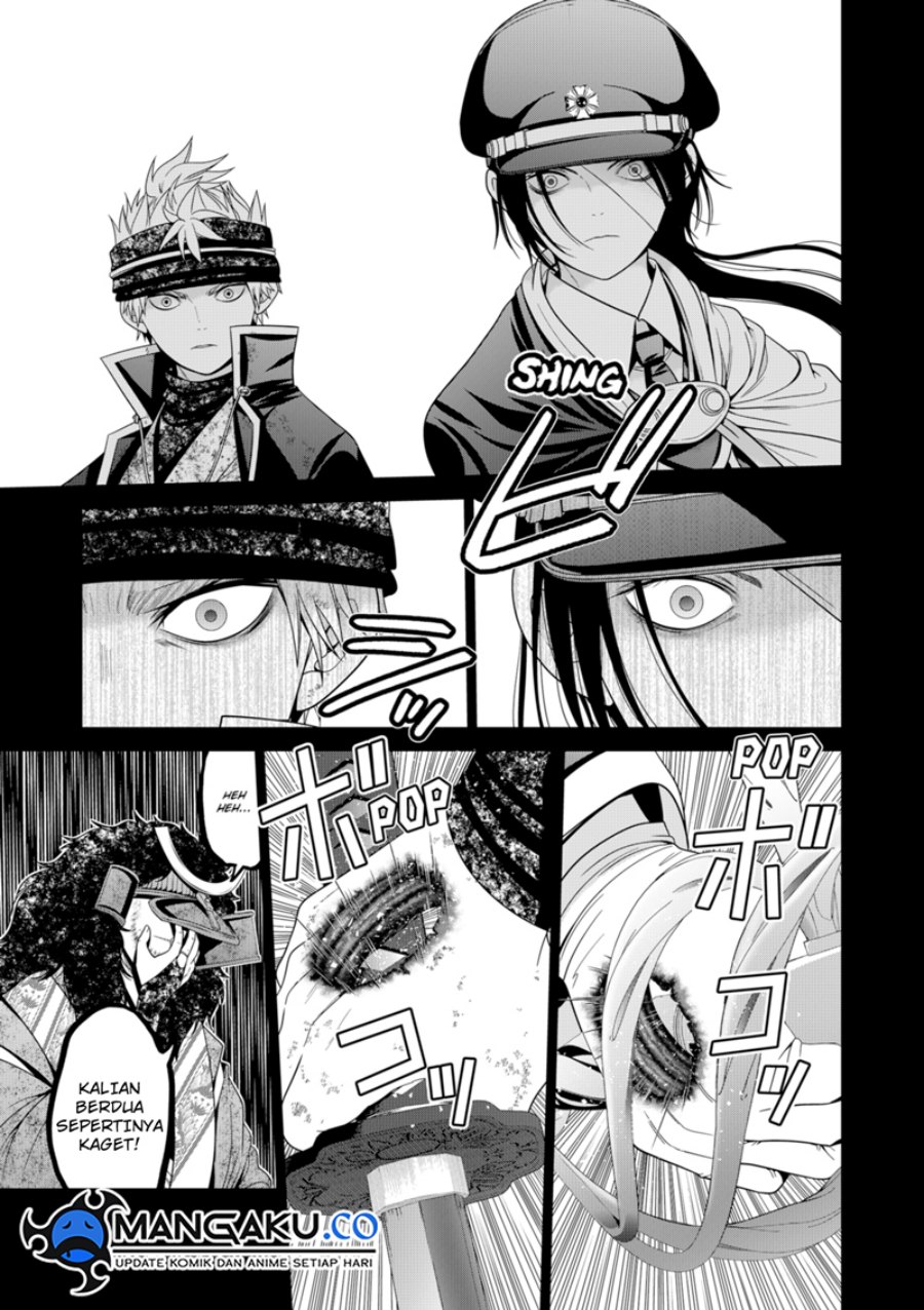 Tokyo Underworld Chapter 77 - halaman 20