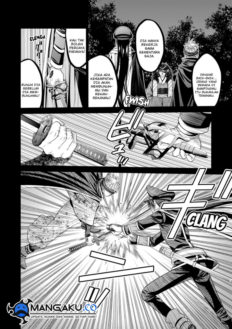 Tokyo Underworld Chapter 77 - halaman 21