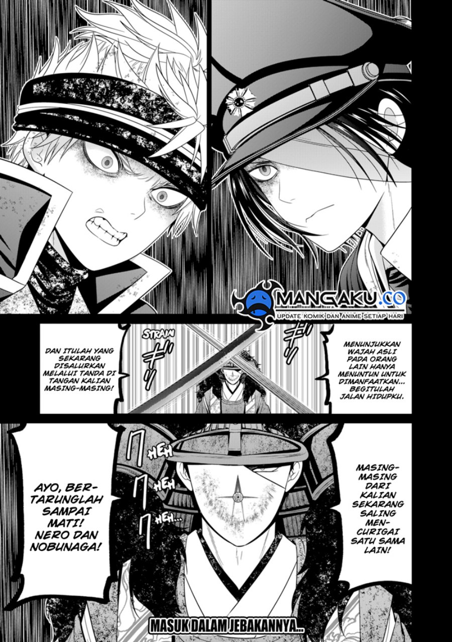 Tokyo Underworld Chapter 77 - halaman 22