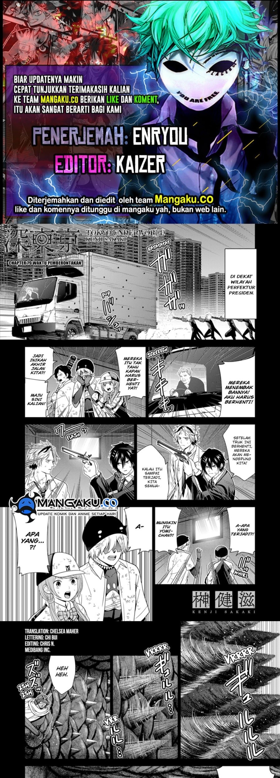 Tokyo Underworld Chapter 79 - halaman 1