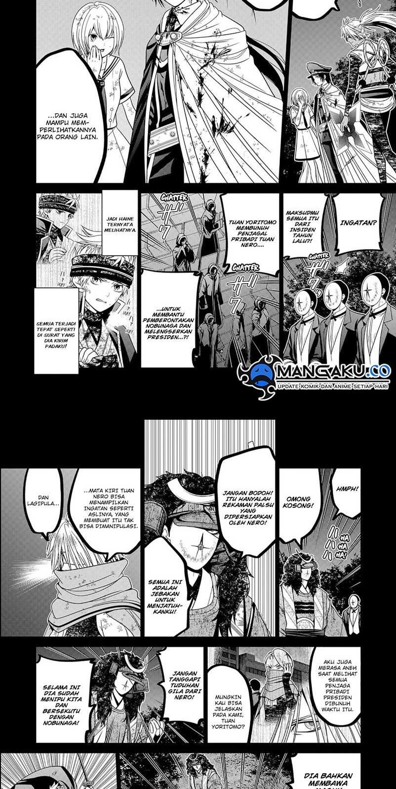 Tokyo Underworld Chapter 80 - halaman 4