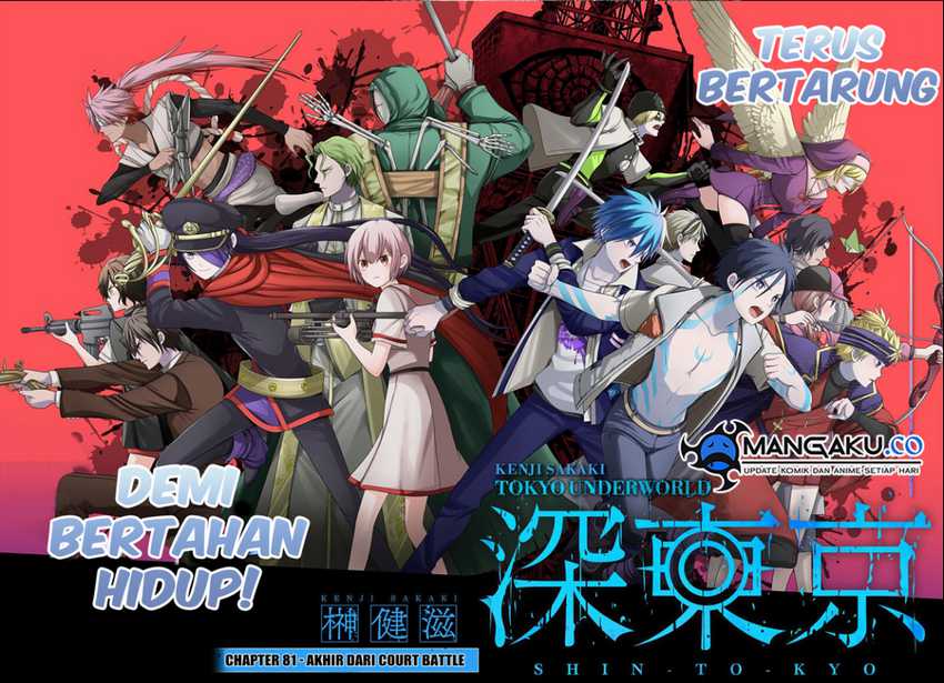 Tokyo Underworld Chapter 81 - halaman 2