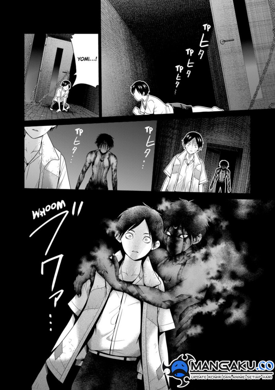 Tokyo Underworld Chapter 83 - halaman 19