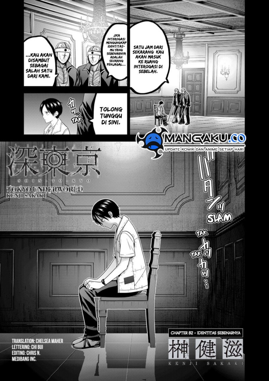 Tokyo Underworld Chapter 83 - halaman 2