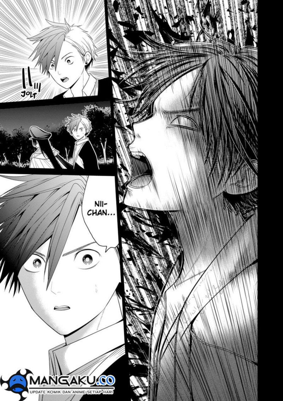 Tokyo Underworld Chapter 83 - halaman 20