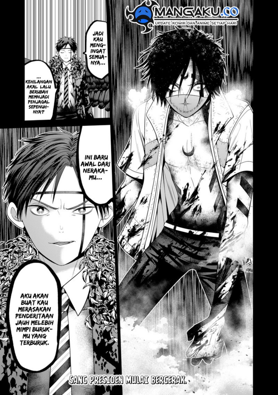 Tokyo Underworld Chapter 83 - halaman 22