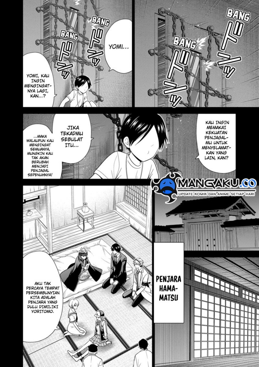 Tokyo Underworld Chapter 83 - halaman 3