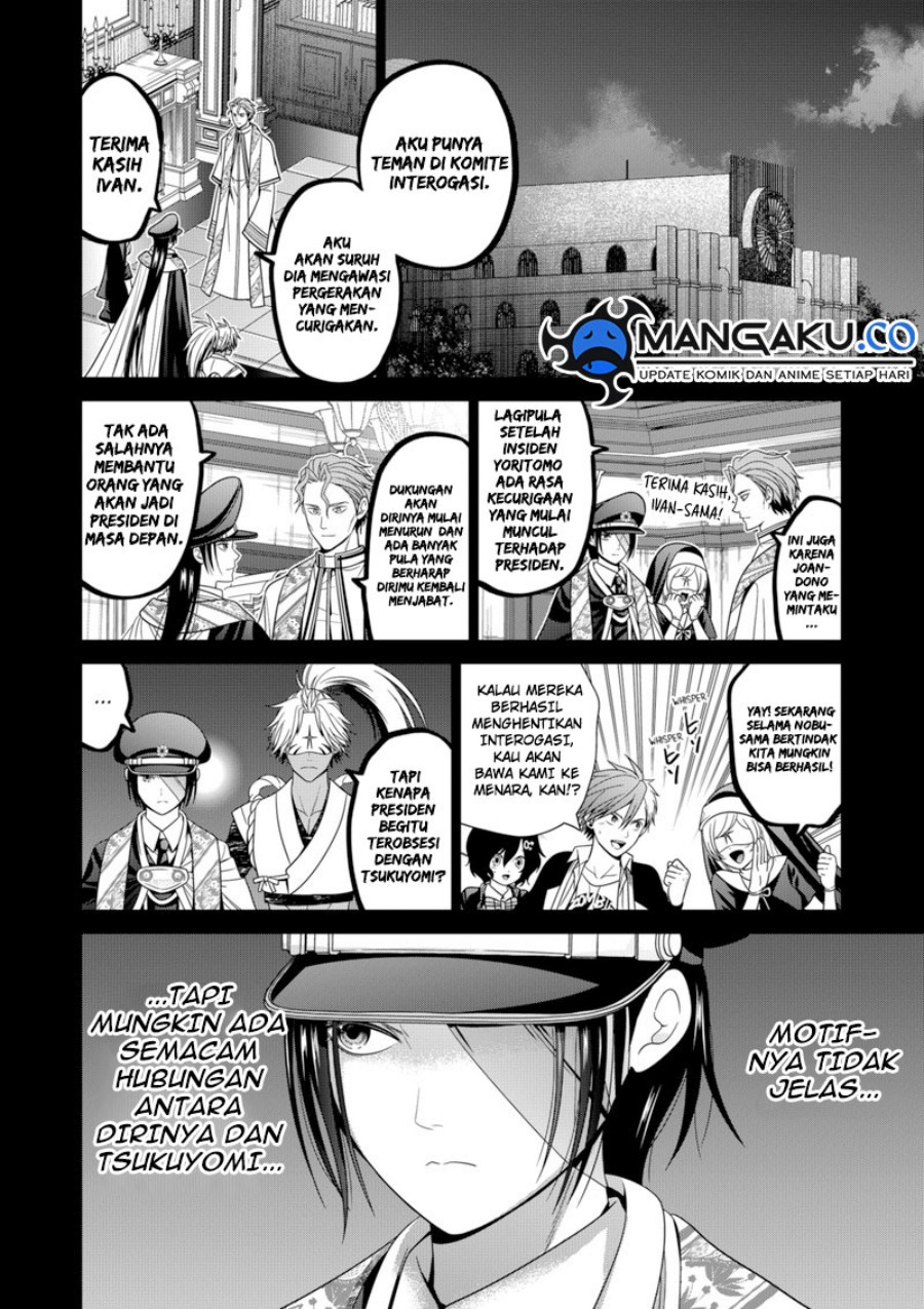 Tokyo Underworld Chapter 83 - halaman 7