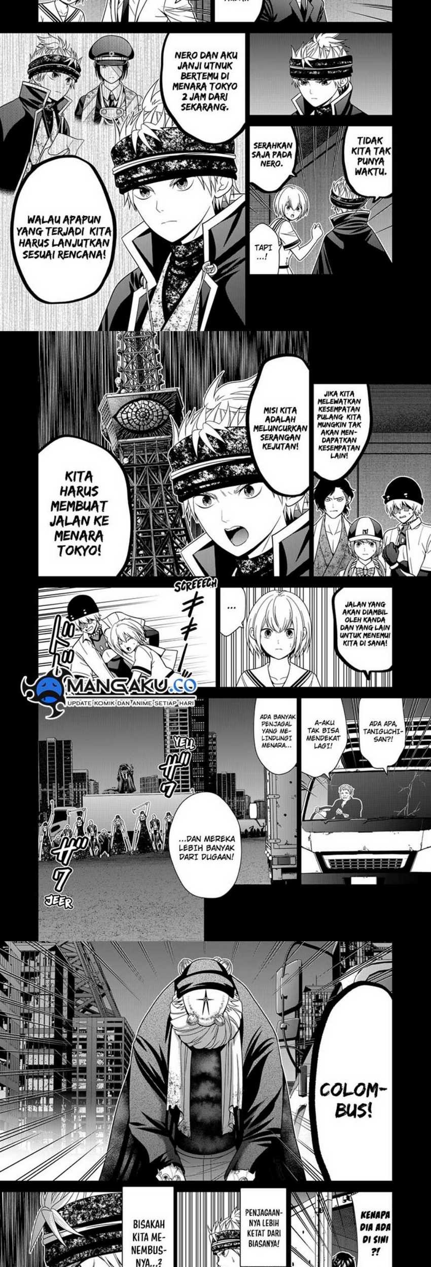 Tokyo Underworld Chapter 84 - halaman 11