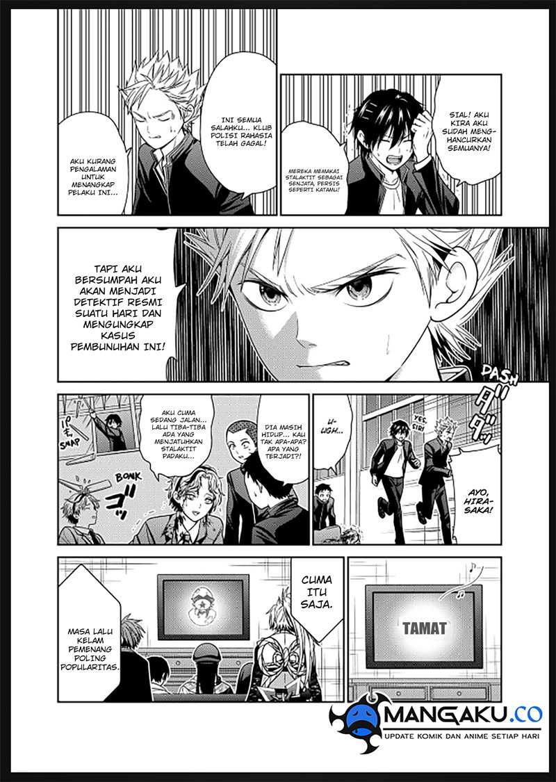 Tokyo Underworld Chapter 85.5 - halaman 6