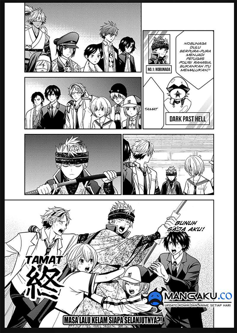 Tokyo Underworld Chapter 85.5 - halaman 7