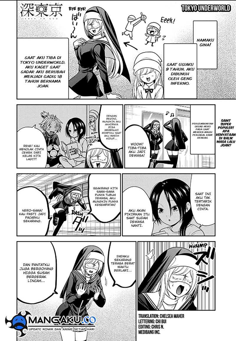 Tokyo Underworld Chapter 85.6 - halaman 2