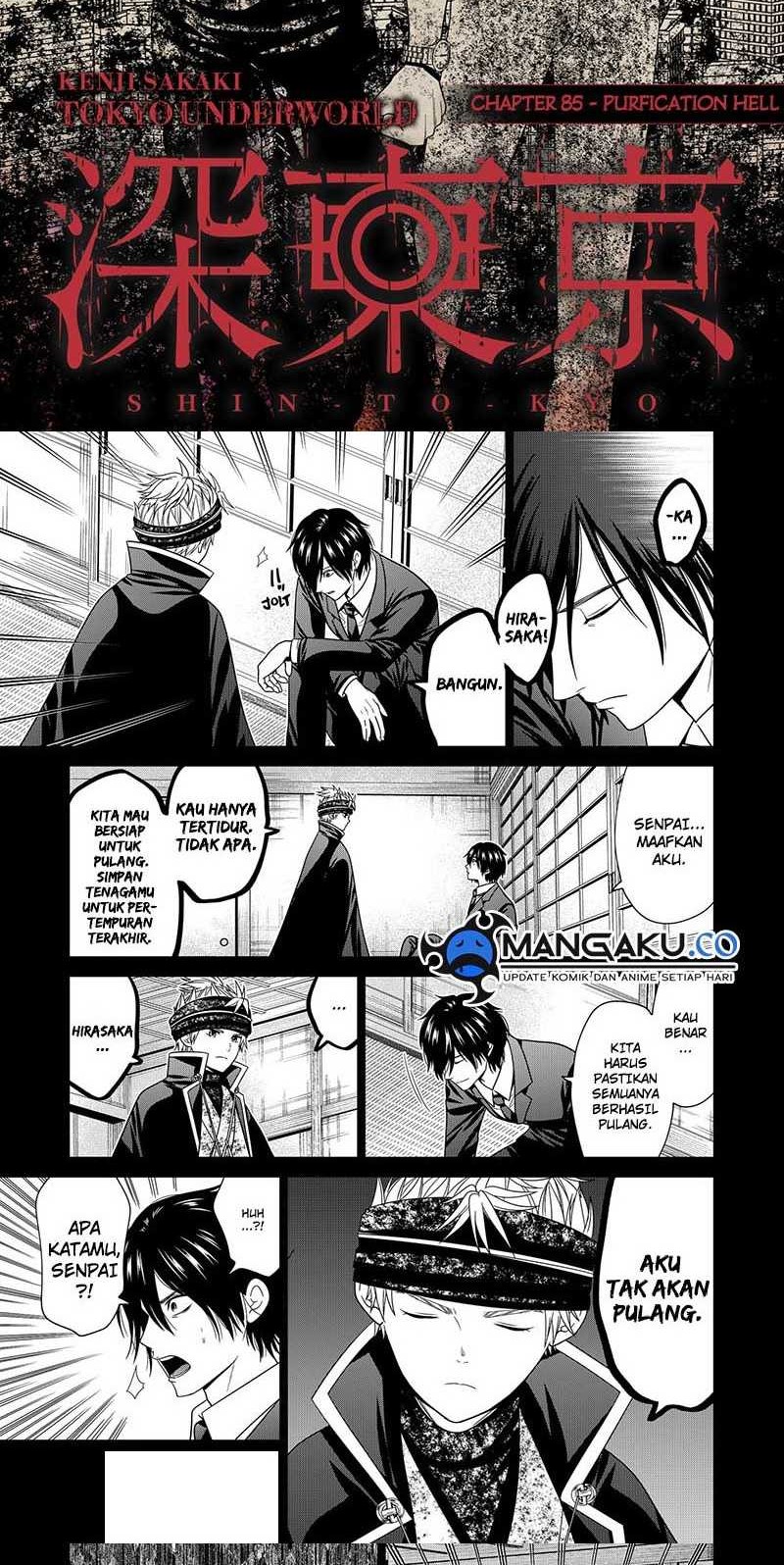 Tokyo Underworld Chapter 85 - halaman 2