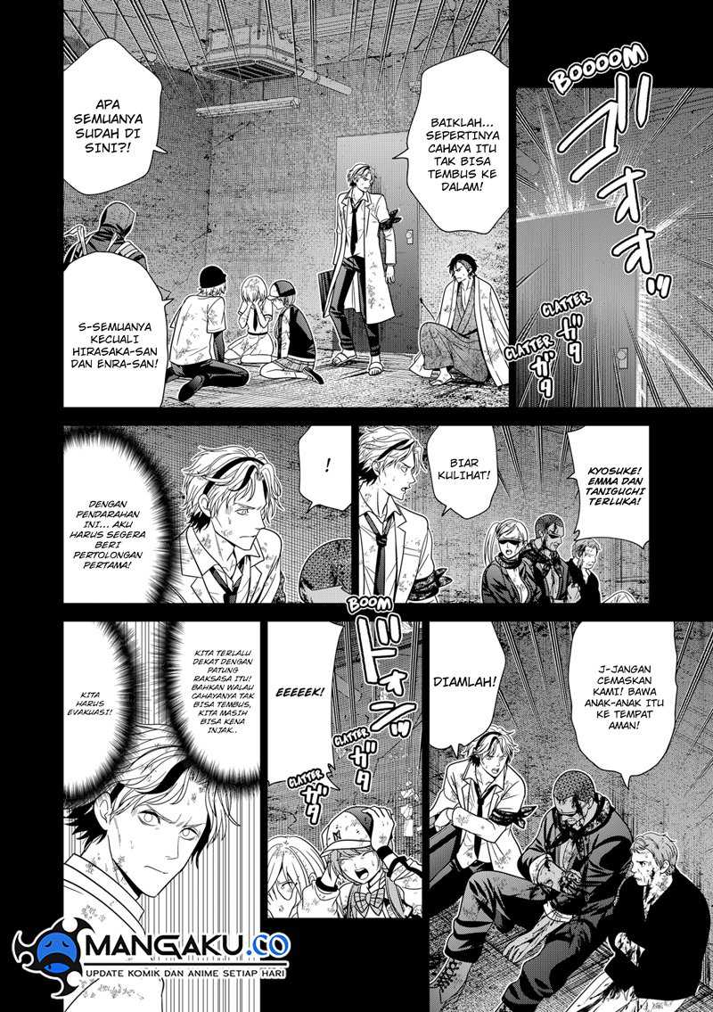 Tokyo Underworld Chapter 86 - halaman 13