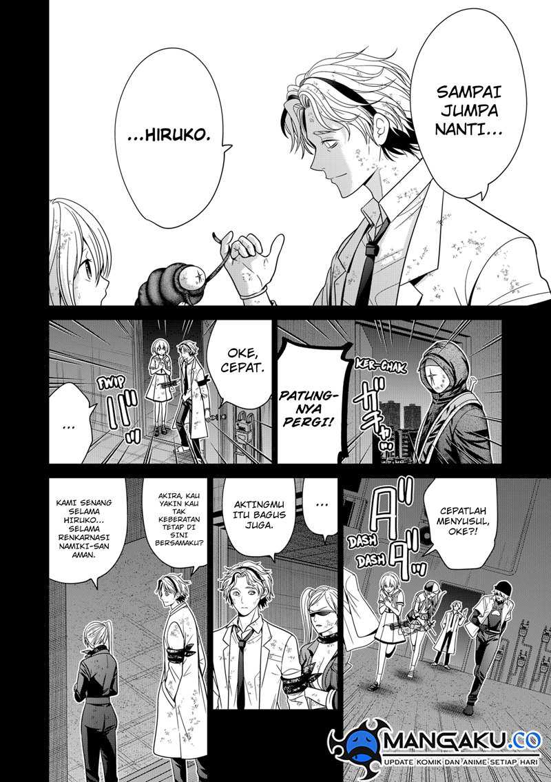 Tokyo Underworld Chapter 86 - halaman 16