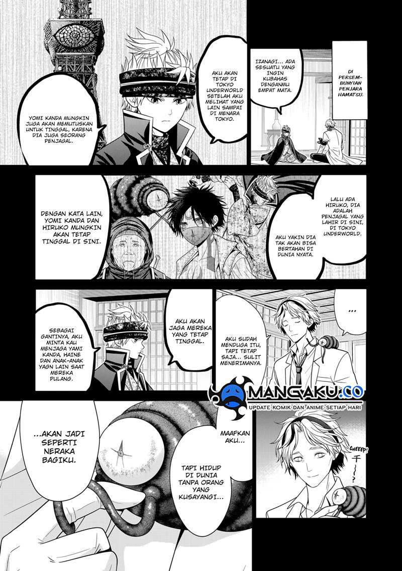 Tokyo Underworld Chapter 86 - halaman 5