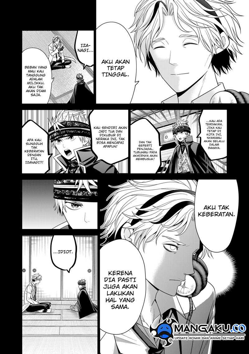 Tokyo Underworld Chapter 86 - halaman 6