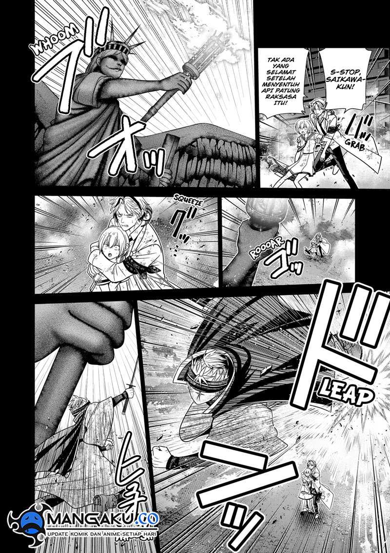 Tokyo Underworld Chapter 86 - halaman 7
