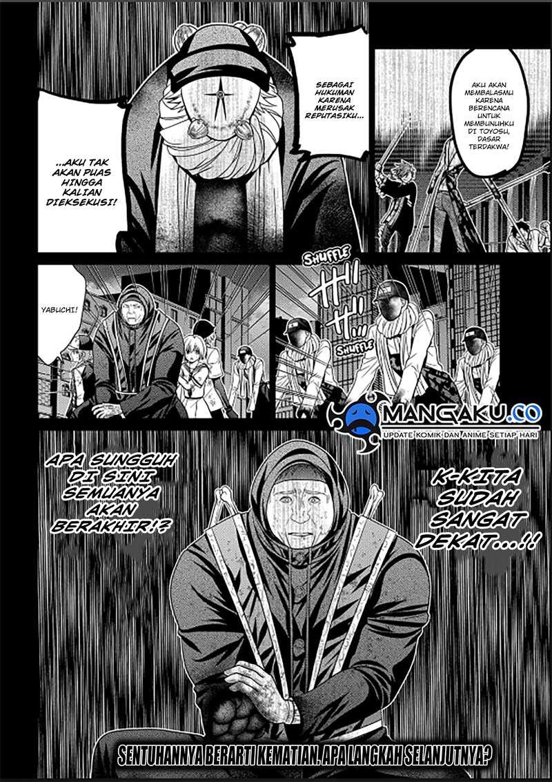 Tokyo Underworld Chapter 87 - halaman 17