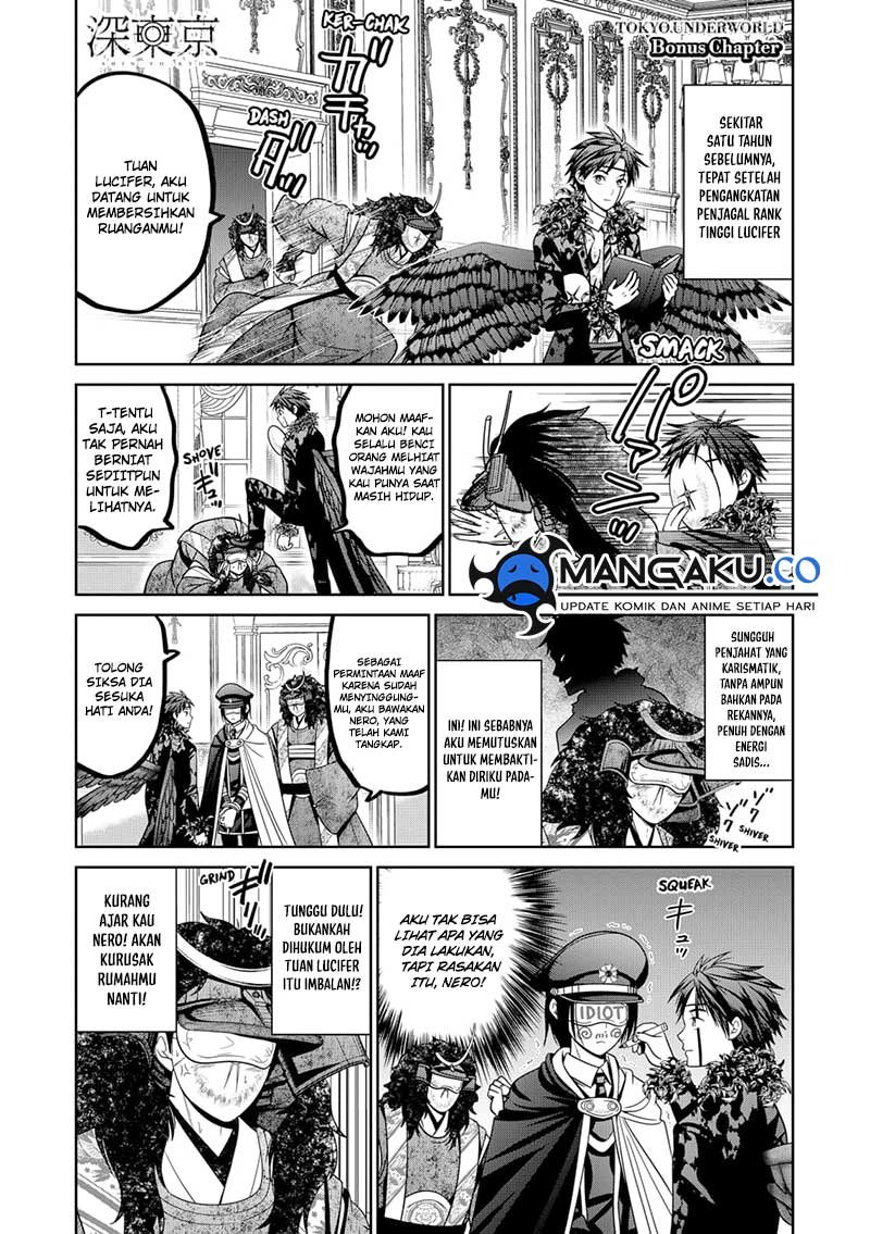 Tokyo Underworld Chapter 88.5 - halaman 2