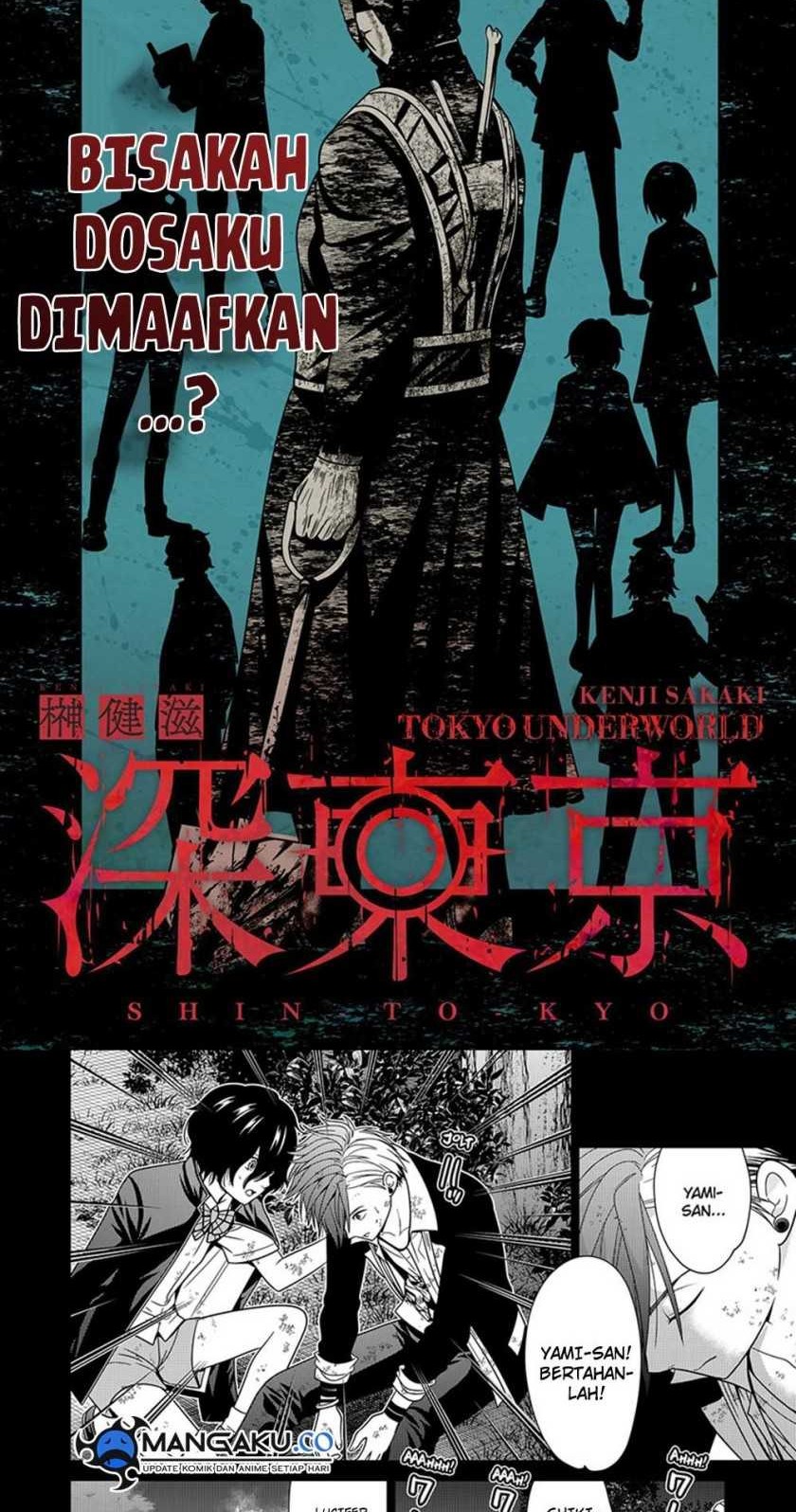 Tokyo Underworld Chapter 88 - halaman 3
