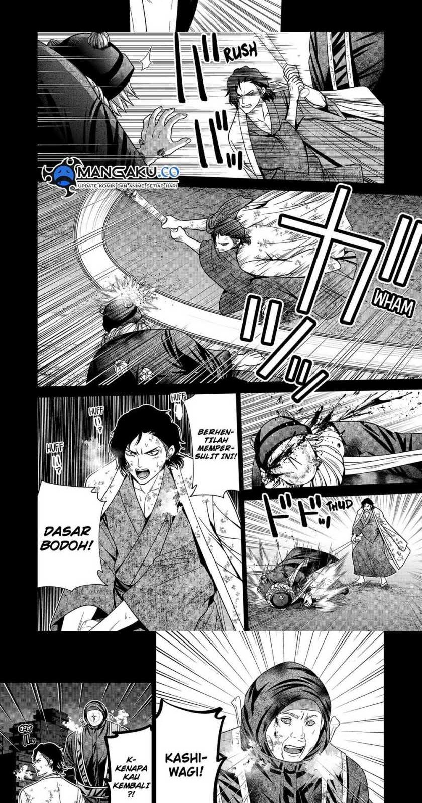 Tokyo Underworld Chapter 88 - halaman 7