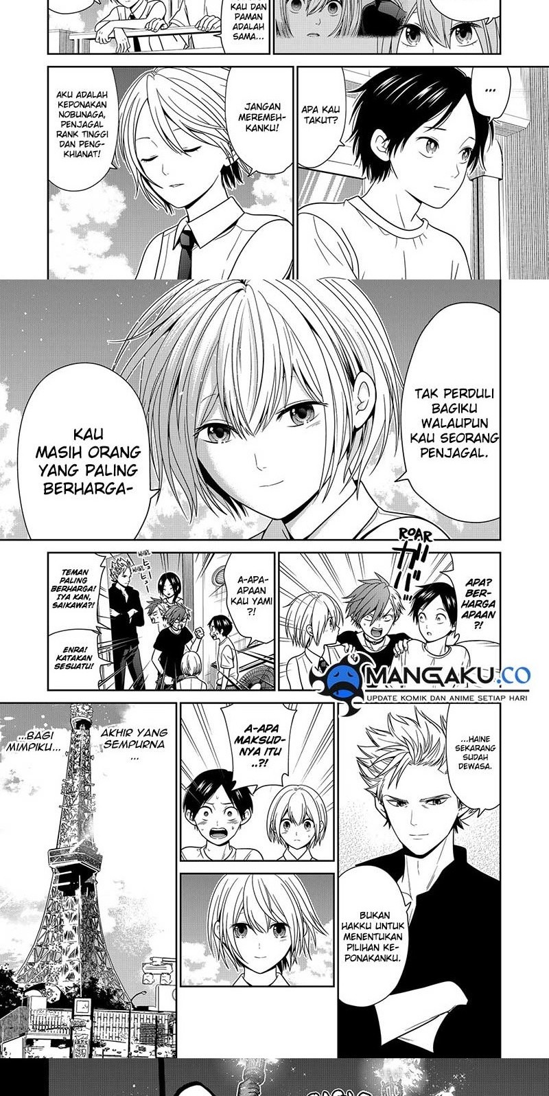 Tokyo Underworld Chapter 89 - halaman 2
